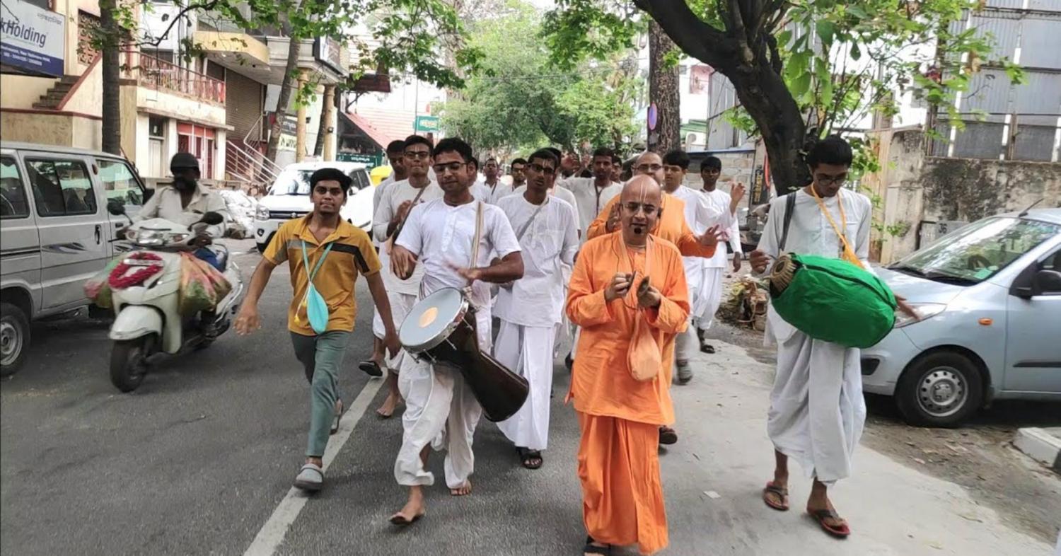 Harinam Sankirtana