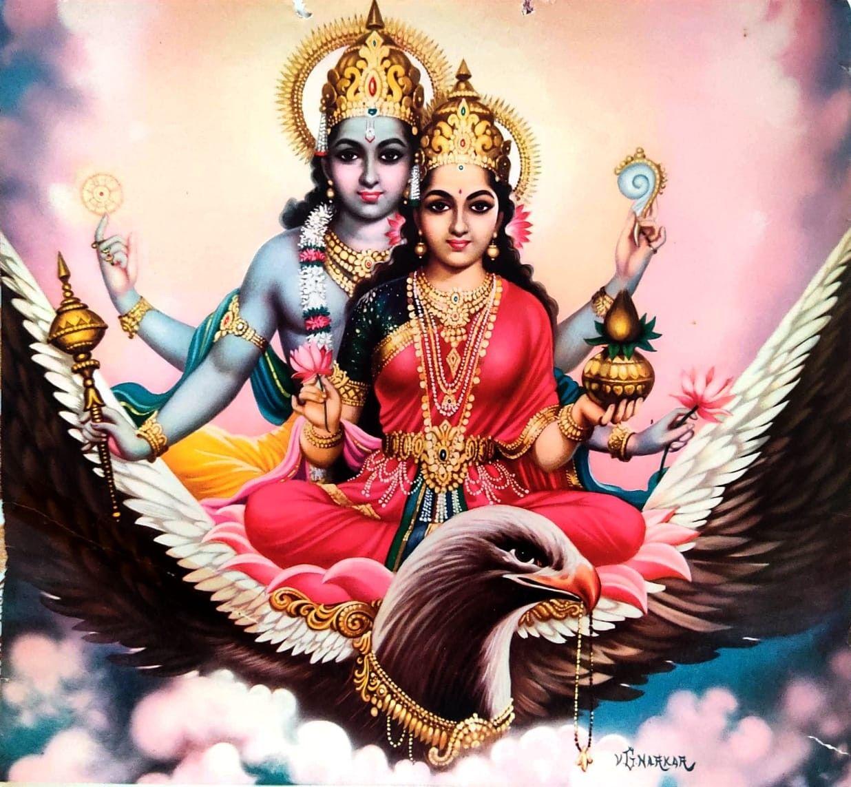 Kamada Ekadashi