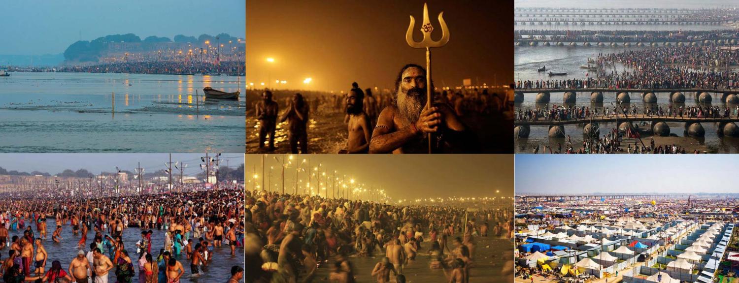 Kumbh Mela