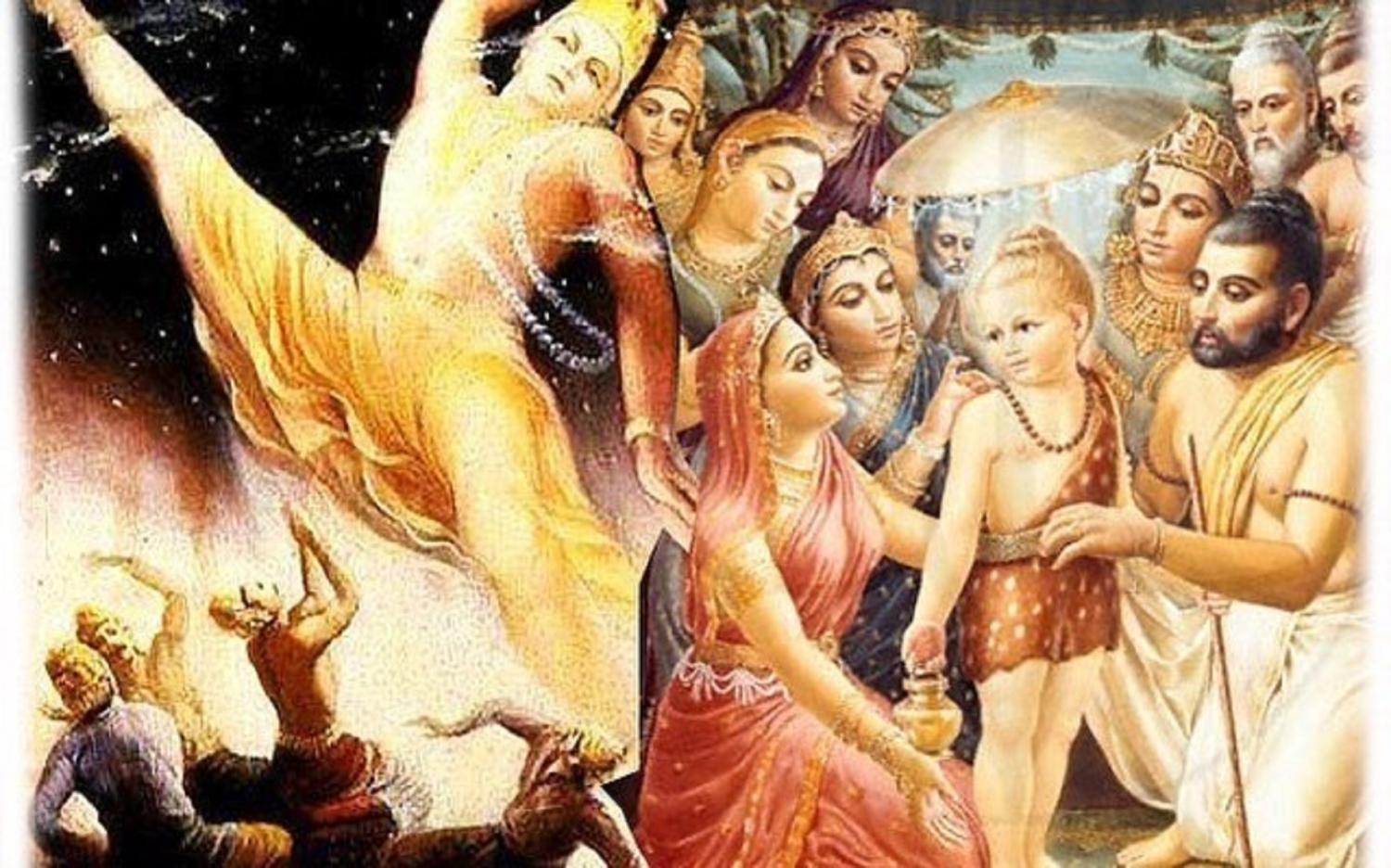 Sri Vamana Dwadashi