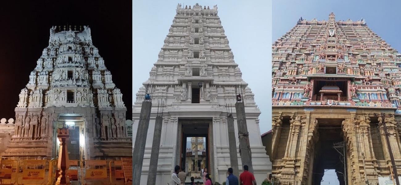 TriRanga Darshan